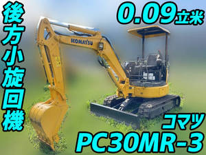 KOMATSU Others Excavator PC30MR-3  3,041h_1