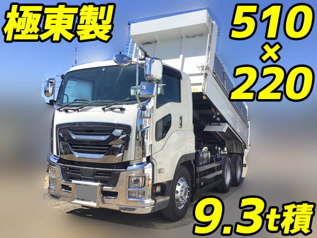 ISUZU Giga Dump 2PG-CXZ77CT 2019 120,311km