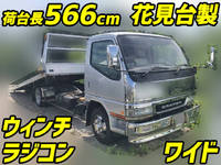 MITSUBISHI FUSO Canter Safety Loader KK-FE63EG 2001 266,274km_1