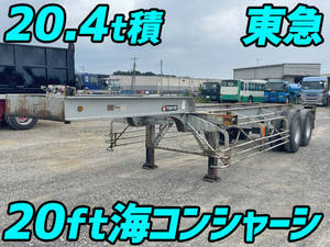 Others Marine Container Trailer_1