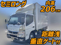 MITSUBISHI FUSO Canter Aluminum Van TPG-FEA20 2018 12,432km_1