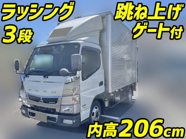 MITSUBISHI FUSO Canter Aluminum Van TPG-FEA20 2018 138,818km