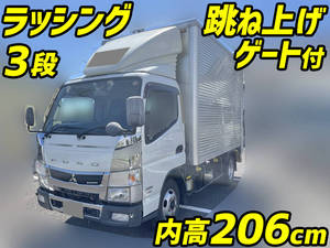 MITSUBISHI FUSO Canter Aluminum Van TPG-FEA20 2018 138,818km_1