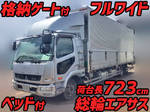 Fighter Aluminum Wing