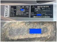 MITSUBISHI FUSO Fighter Aluminum Wing TKG-FK66F 2014 692,055km_36