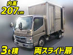 Canter Aluminum Van