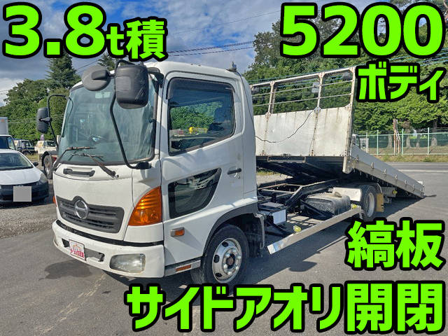 HINO Ranger Safety Loader KK-FC1JHEA 2003 637,466km