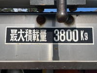 HINO Ranger Safety Loader KK-FC1JHEA 2003 637,466km_12