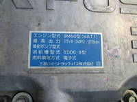 MITSUBISHI FUSO Fighter Refrigerator & Freezer Truck PDG-FK71F 2009 638,457km_17