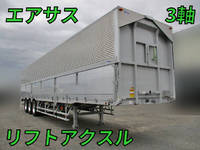 Others Others Gull Wing Trailer PFB34118 (KAI) 2020 _1
