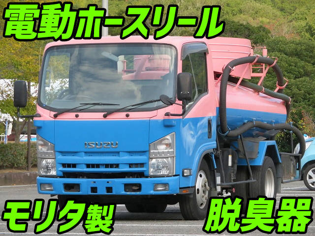 ISUZU Elf Vacuum Truck BKG-NMR85N 2010 124,000km_1