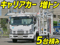 ISUZU Forward Carrier Car LKG-FTR90T2 2012 570,000km_1