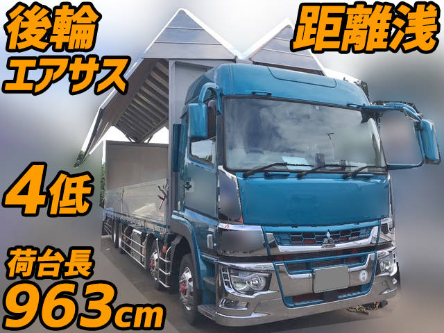 MITSUBISHI FUSO Super Great Aluminum Wing 2PG-FS74HZ 2020 1,260km