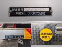 UD TRUCKS Quon Refrigerator & Freezer Wing QKG-CG5ZA 2013 946,561km_13