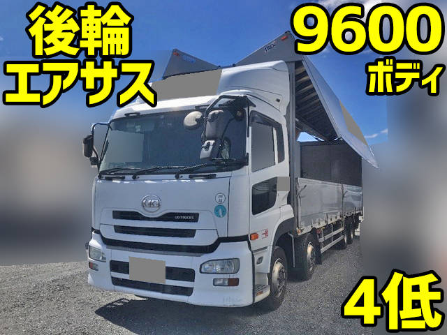 UD TRUCKS Quon Aluminum Wing QKG-CG5ZA 2014 698,398km