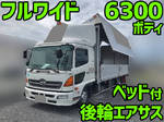 Ranger Aluminum Wing