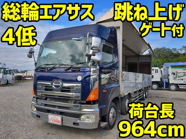 HINO Profia Aluminum Wing BKG-FW1EXYJ 2007 993,791km