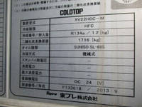 HINO Dutro Refrigerator & Freezer Truck TKG-XZU655M 2013 46,000km_9