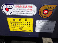 MITSUBISHI FUSO Canter Dump 2RG-FBA60 2021 510km_33