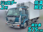 Condor Refrigerator & Freezer Truck