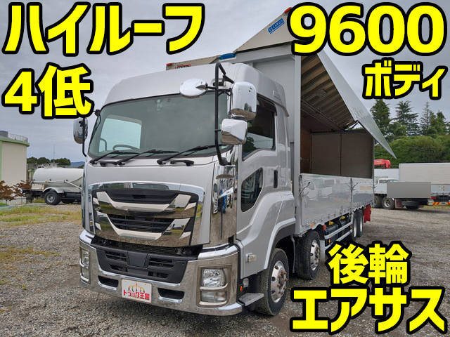 ISUZU Giga Aluminum Wing QPG-CYJ77B 2017 971,049km