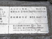 ISUZU Giga Aluminum Wing QPG-CYJ77B 2017 971,049km_24
