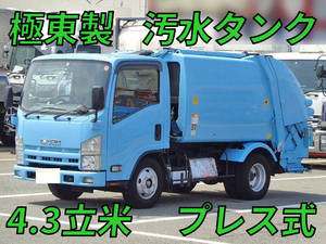 ISUZU Elf Garbage Truck SKG-NMR85N 2012 108,000km_1