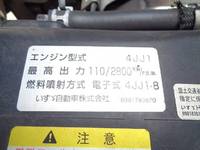 ISUZU Elf Garbage Truck SKG-NMR85N 2012 108,000km_20
