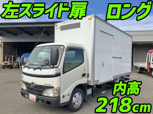 HINO Dutro Panel Van BDG-XZU548M 2008 294,300km