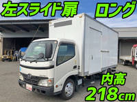 HINO Dutro Panel Van BDG-XZU548M 2008 294,300km_1