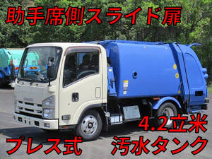 ISUZU Elf Garbage Truck TKG-NMR85AN 2013 211,000km_1