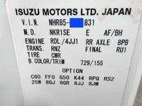 ISUZU Elf Refrigerator & Freezer Truck TPG-NHR85AN 2017 56,000km_36