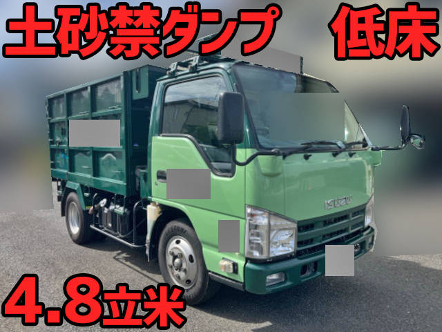 ISUZU Elf Deep Dump TKG-NKR85AN 2014 81,171km