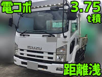 ISUZU Forward Dump SKG-FRR90S1 2012 62,676km_1