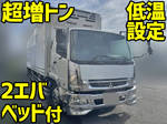 Fighter Refrigerator & Freezer Truck