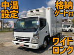 Canter Refrigerator & Freezer Truck