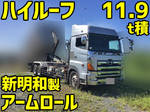Profia Container Carrier Truck