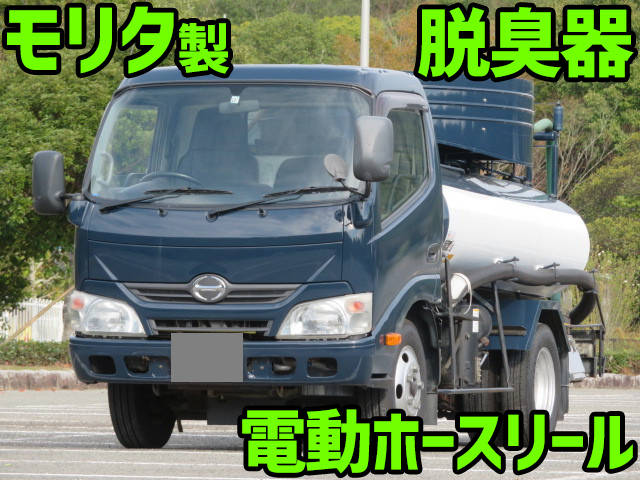 HINO Dutro Vacuum Truck TKG-XZU605M 2012 105,000km_1