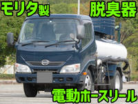 HINO Dutro Vacuum Truck TKG-XZU605M 2012 105,000km_1