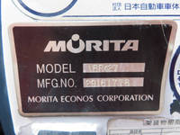 HINO Dutro Vacuum Truck TKG-XZU605M 2012 105,000km_25