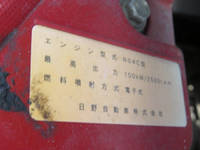 HINO Dutro Vacuum Truck TKG-XZU605M 2012 105,000km_28