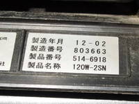 HINO Profia Dump LKG-FS1EKAA 2012 531,500km_27