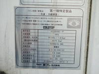 MITSUBISHI FUSO Canter Refrigerator & Freezer Truck TKG-FEB50 2012 167,500km_27