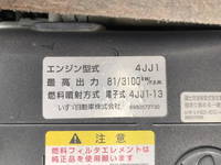 ISUZU Elf Double Cab TRG-NHR85A 2015 73,396km_23