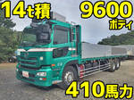 Quon Aluminum Block