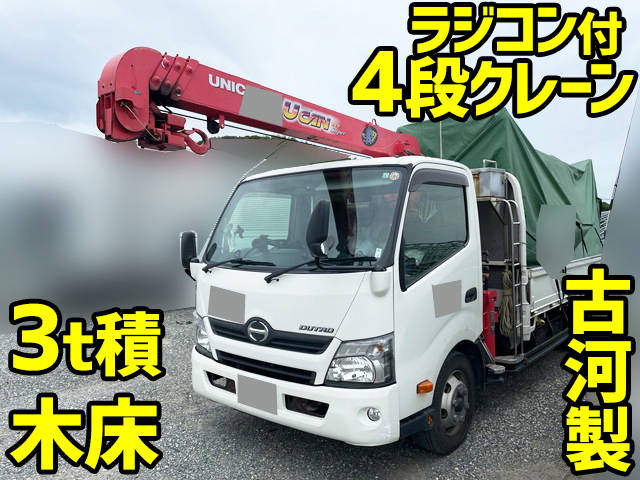 HINO Dutro Truck (With 4 Steps Of Cranes) TKG-XZU720M 2016 221,287km