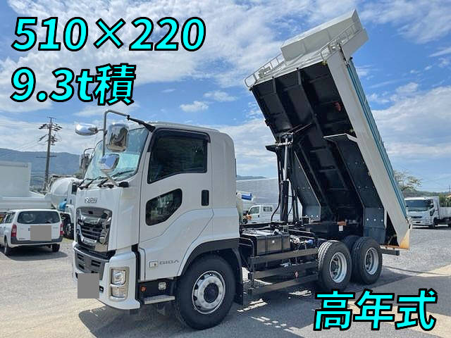ISUZU Giga Dump 2PG-CXZ77CT 2020 3,000km
