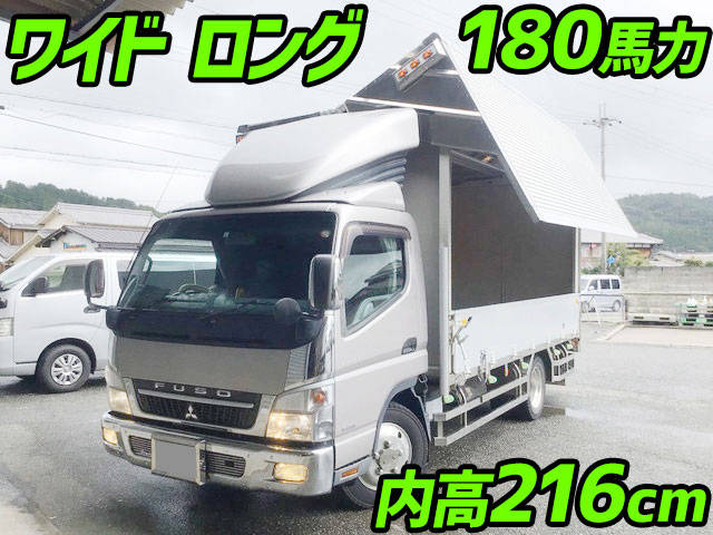 MITSUBISHI FUSO Canter Aluminum Wing PDG-FE84DV 2008 156,872km