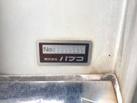 MITSUBISHI FUSO Canter Aluminum Wing PDG-FE84DV 2008 156,872km_14