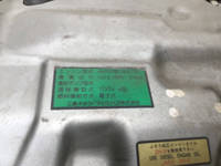 MITSUBISHI FUSO Canter Aluminum Wing PDG-FE84DV 2008 156,872km_24